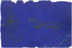 1896-1897 Imago by Cedarville College