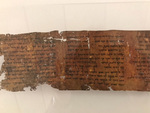 Deuteronomy Scroll