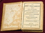 King James Bible New Testament