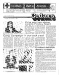 Cedars, October 28, 1982