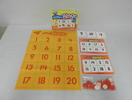 Numbers bingo [game] by Cedarville University