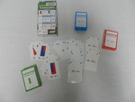 Subtraction flashcards by Cedarville University