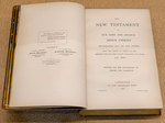 Revised Version New Testament, 1881