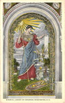 Library of Congress - Minerva by Cedarville University