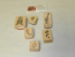 Cultures of the world rubber stamps by Cedarville University