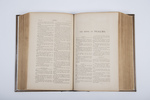 King James Bible Thompson Hot-Press Printing Printed in America 1798