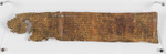 Deuteronomy Scroll Fragment 4Q41