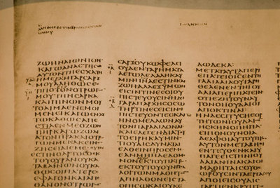Codex Sinaiticus 4th Century A D