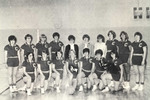 1966-1967 Women's Basketball Team by Cedarville University