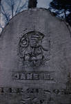 Associate Church Cemetery on Jones Road by Cedarville University